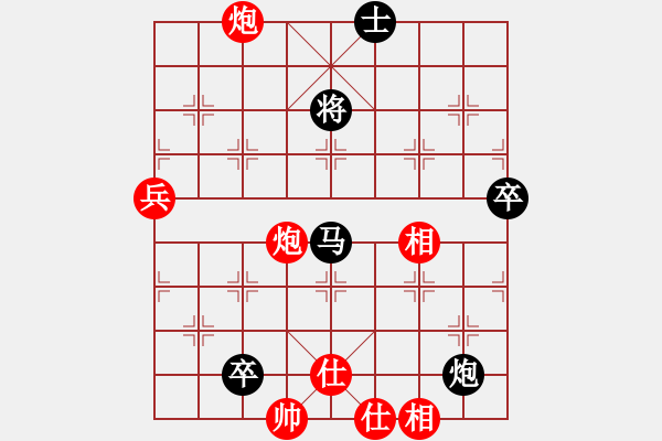 象棋棋譜圖片：鄉(xiāng)長(zhǎng)埠頭(2段)-和-吹吹(8段) - 步數(shù)：100 