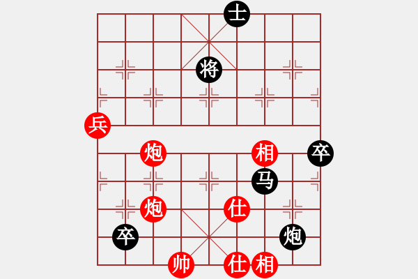 象棋棋譜圖片：鄉(xiāng)長(zhǎng)埠頭(2段)-和-吹吹(8段) - 步數(shù)：110 