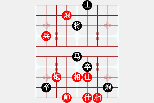 象棋棋譜圖片：鄉(xiāng)長(zhǎng)埠頭(2段)-和-吹吹(8段) - 步數(shù)：120 