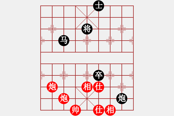 象棋棋譜圖片：鄉(xiāng)長(zhǎng)埠頭(2段)-和-吹吹(8段) - 步數(shù)：130 