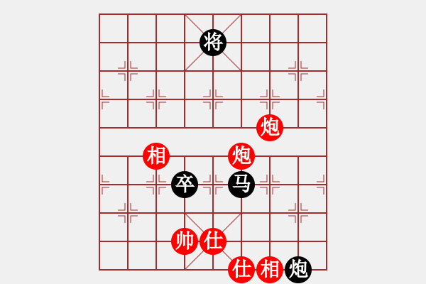 象棋棋譜圖片：鄉(xiāng)長(zhǎng)埠頭(2段)-和-吹吹(8段) - 步數(shù)：150 