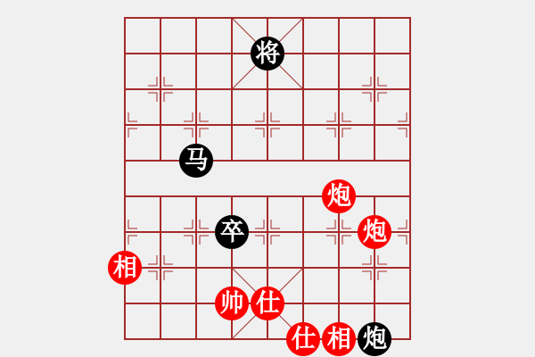 象棋棋譜圖片：鄉(xiāng)長(zhǎng)埠頭(2段)-和-吹吹(8段) - 步數(shù)：160 