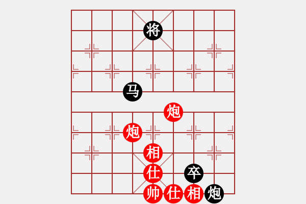 象棋棋譜圖片：鄉(xiāng)長(zhǎng)埠頭(2段)-和-吹吹(8段) - 步數(shù)：180 