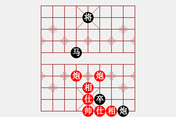 象棋棋譜圖片：鄉(xiāng)長(zhǎng)埠頭(2段)-和-吹吹(8段) - 步數(shù)：190 