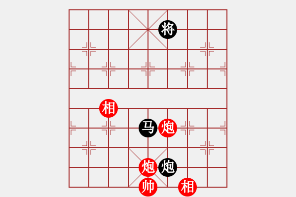 象棋棋譜圖片：鄉(xiāng)長(zhǎng)埠頭(2段)-和-吹吹(8段) - 步數(shù)：200 