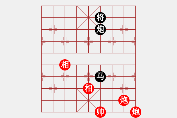 象棋棋譜圖片：鄉(xiāng)長(zhǎng)埠頭(2段)-和-吹吹(8段) - 步數(shù)：210 