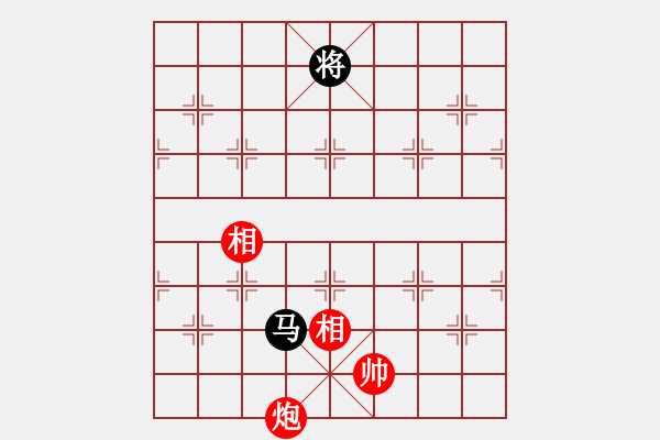 象棋棋譜圖片：鄉(xiāng)長(zhǎng)埠頭(2段)-和-吹吹(8段) - 步數(shù)：220 