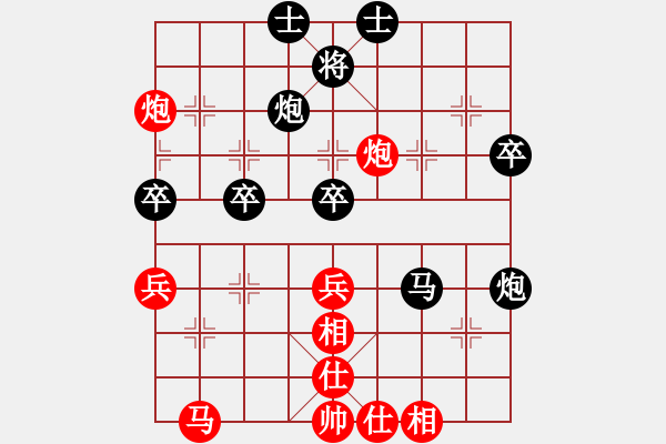 象棋棋譜圖片：鄉(xiāng)長(zhǎng)埠頭(2段)-和-吹吹(8段) - 步數(shù)：50 