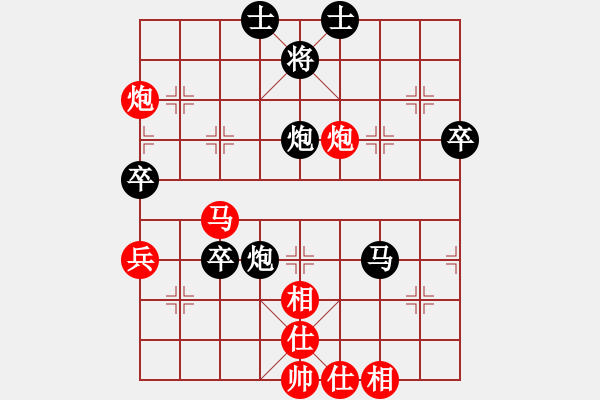 象棋棋譜圖片：鄉(xiāng)長(zhǎng)埠頭(2段)-和-吹吹(8段) - 步數(shù)：60 