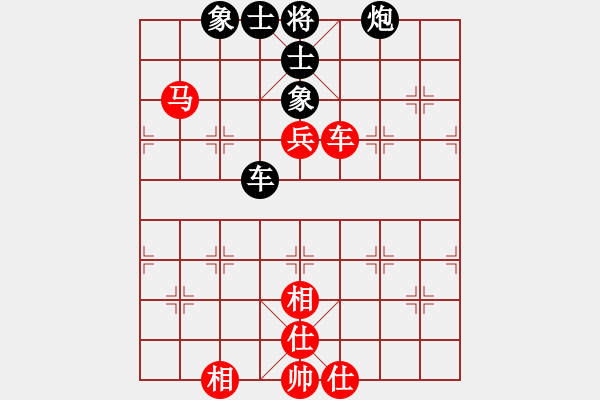 象棋棋谱图片：bbboy002（业9-1） 先和 王厚龙（业9-1） - 步数：100 