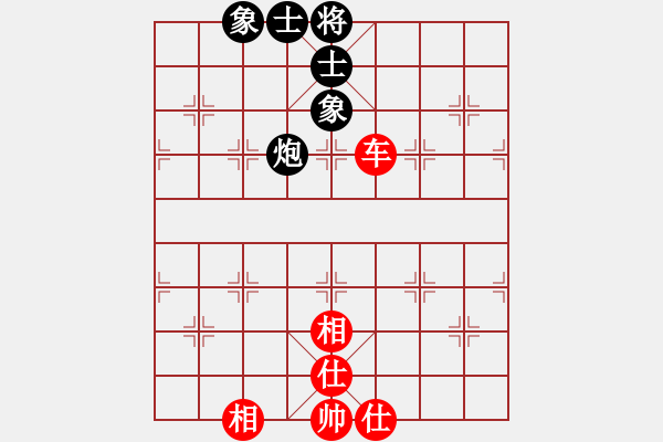 象棋棋谱图片：bbboy002（业9-1） 先和 王厚龙（业9-1） - 步数：108 