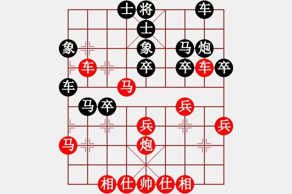 象棋棋谱图片：bbboy002（业9-1） 先和 王厚龙（业9-1） - 步数：40 