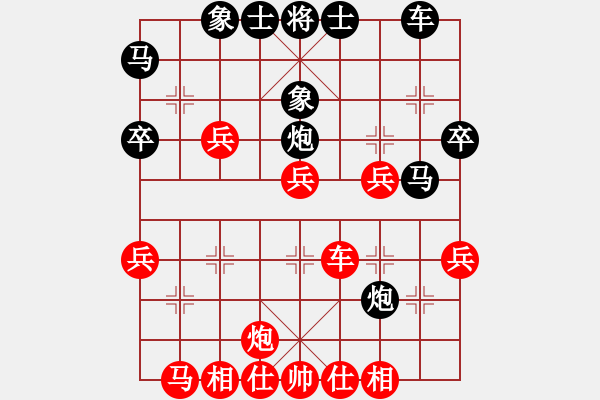 象棋棋譜圖片：好棋友(3段)-勝-貴卿法師(9段) - 步數(shù)：40 