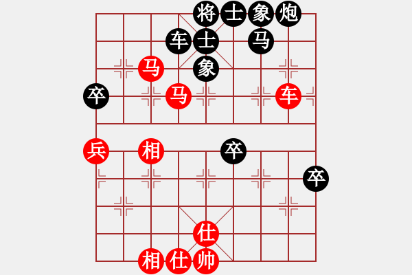 象棋棋譜圖片：澳門(mén)A君先和象棋巫師大師級(jí)7-21于澳門(mén) - 步數(shù)：70 