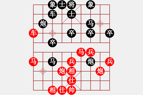 象棋棋譜圖片：扶峰劍主(2段)-負(fù)-紫瓊(8段) - 步數(shù)：40 