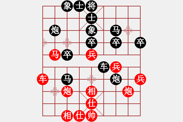 象棋棋譜圖片：扶峰劍主(2段)-負(fù)-紫瓊(8段) - 步數(shù)：50 