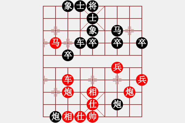 象棋棋譜圖片：扶峰劍主(2段)-負(fù)-紫瓊(8段) - 步數(shù)：60 