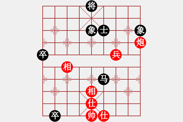 象棋棋谱图片：朱永康先和杨官璘.XQF - 步数：117 
