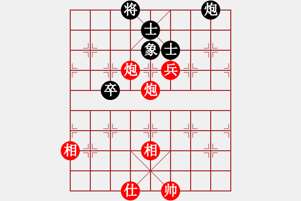 象棋棋譜圖片：紫薇花對紫微郎 勝 兵者 - 步數(shù)：70 