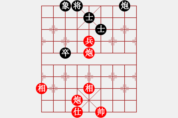 象棋棋譜圖片：紫薇花對紫微郎 勝 兵者 - 步數(shù)：73 