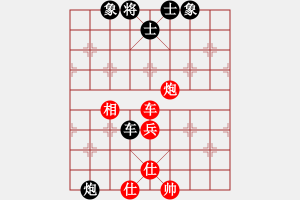 象棋棋譜圖片：右江殺手(9段)-負(fù)-輕松十分鐘(9段) - 步數(shù)：100 