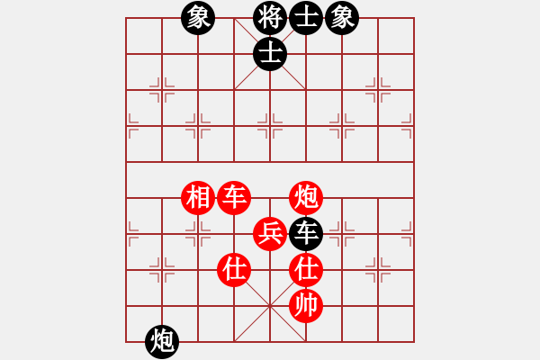 象棋棋譜圖片：右江殺手(9段)-負(fù)-輕松十分鐘(9段) - 步數(shù)：120 