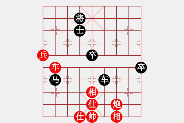 象棋棋譜圖片：段子羽(8段)-勝-雪擁蘭關(guān)(8段) - 步數(shù)：100 