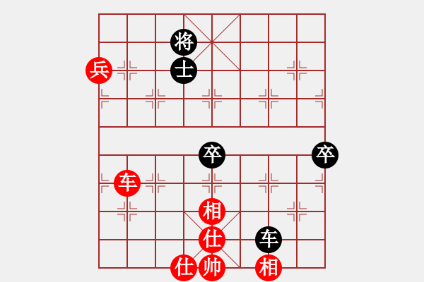 象棋棋譜圖片：段子羽(8段)-勝-雪擁蘭關(guān)(8段) - 步數(shù)：110 