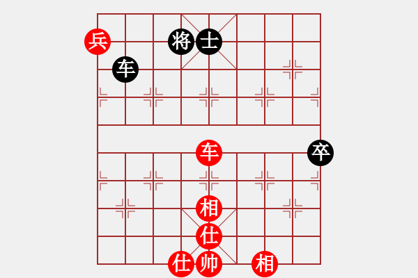 象棋棋譜圖片：段子羽(8段)-勝-雪擁蘭關(guān)(8段) - 步數(shù)：120 