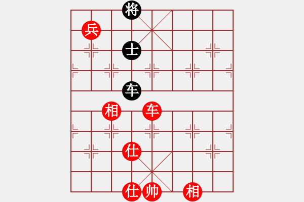 象棋棋譜圖片：段子羽(8段)-勝-雪擁蘭關(guān)(8段) - 步數(shù)：130 