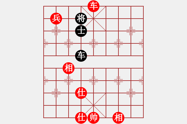 象棋棋譜圖片：段子羽(8段)-勝-雪擁蘭關(guān)(8段) - 步數(shù)：132 