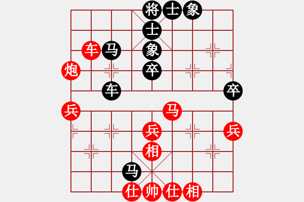 象棋棋譜圖片：段子羽(8段)-勝-雪擁蘭關(guān)(8段) - 步數(shù)：60 