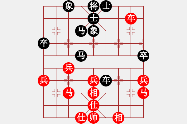 象棋棋谱图片：胡荣华     先和 徐天红     - 步数：70 