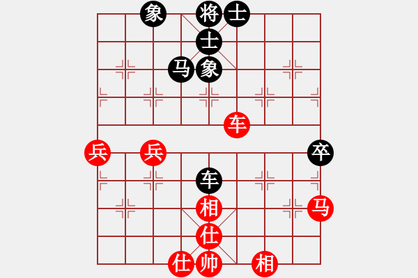 象棋棋谱图片：胡荣华     先和 徐天红     - 步数：84 