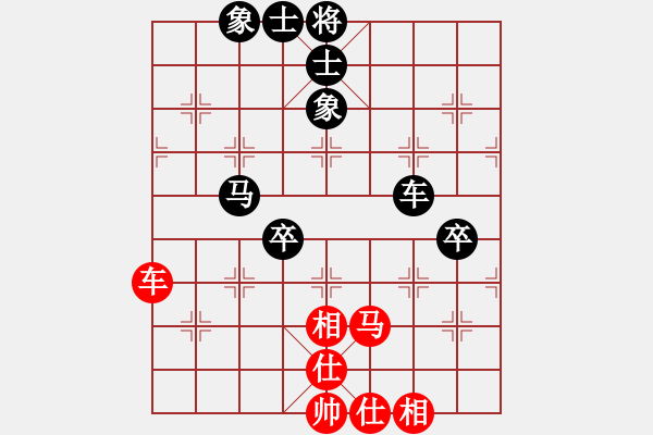 象棋棋譜圖片：仲維領(lǐng) 先負(fù) 吳宗滋 - 步數(shù)：64 