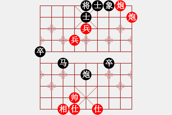 象棋棋譜圖片：楊力大哥(北斗)-勝-寒雨連江夜(無(wú)極) - 步數(shù)：110 