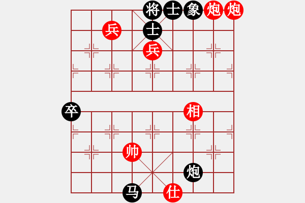 象棋棋譜圖片：楊力大哥(北斗)-勝-寒雨連江夜(無(wú)極) - 步數(shù)：140 