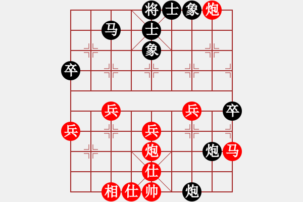 象棋棋譜圖片：楊力大哥(北斗)-勝-寒雨連江夜(無(wú)極) - 步數(shù)：60 