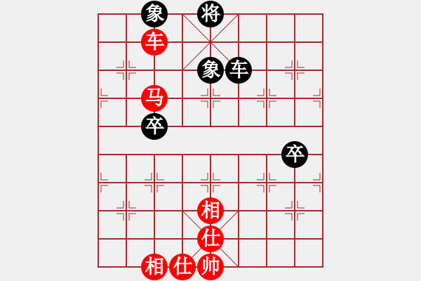 象棋棋譜圖片：第103局 車馬縱橫--呂欽見縫插針 - 步數：0 