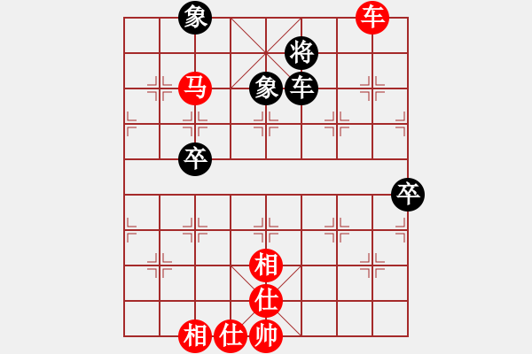 象棋棋譜圖片：第103局 車馬縱橫--呂欽見縫插針 - 步數：10 