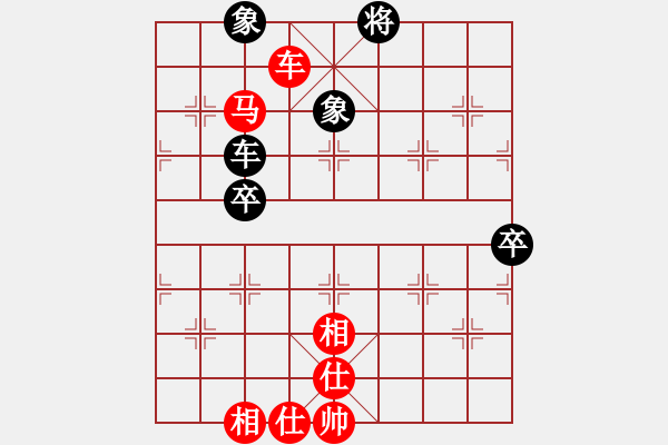 象棋棋譜圖片：第103局 車馬縱橫--呂欽見縫插針 - 步數：20 