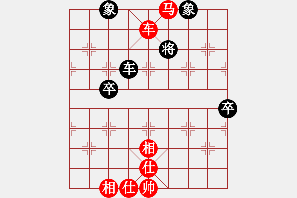 象棋棋譜圖片：第103局 車馬縱橫--呂欽見縫插針 - 步數：30 