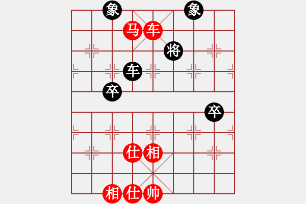 象棋棋譜圖片：第103局 車馬縱橫--呂欽見縫插針 - 步數：33 