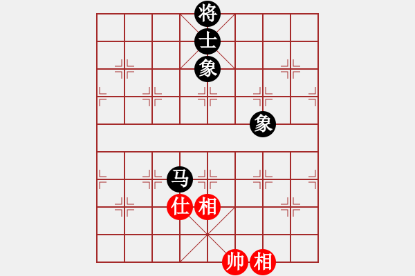 象棋棋譜圖片：快棋-華山論劍-第一關(guān)-2012-11-17 中華棋象王(天罡)-和-花解語(無極) - 步數(shù)：190 