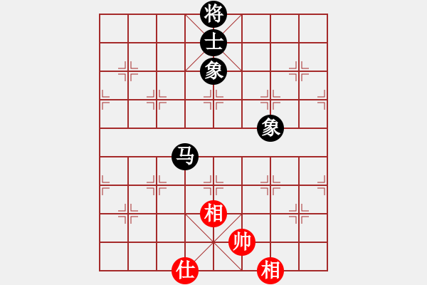 象棋棋譜圖片：快棋-華山論劍-第一關(guān)-2012-11-17 中華棋象王(天罡)-和-花解語(無極) - 步數(shù)：200 