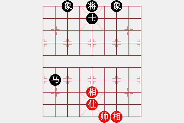 象棋棋譜圖片：快棋-華山論劍-第一關(guān)-2012-11-17 中華棋象王(天罡)-和-花解語(無極) - 步數(shù)：240 