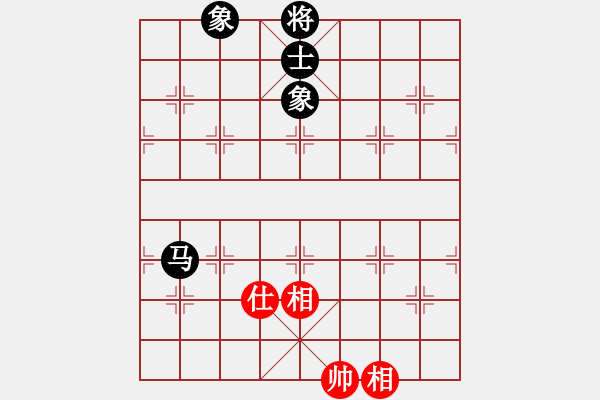 象棋棋譜圖片：快棋-華山論劍-第一關(guān)-2012-11-17 中華棋象王(天罡)-和-花解語(無極) - 步數(shù)：290 