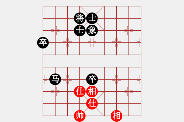 象棋棋譜圖片：宋國強(qiáng)（游戲名：江南）先負(fù)常燈——常燈一對六車輪戰(zhàn)第一輪2020.3.24 - 步數(shù)：88 