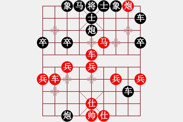 象棋棋譜圖片：老李zazw[1789985645] -VS- 橫才俊儒[292832991] - 步數(shù)：50 