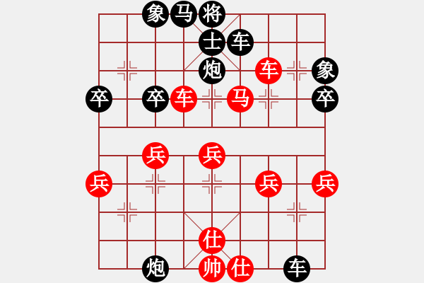 象棋棋譜圖片：老李zazw[1789985645] -VS- 橫才俊儒[292832991] - 步數(shù)：60 